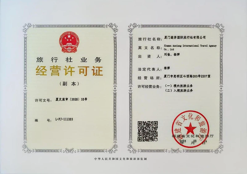 page-800-564